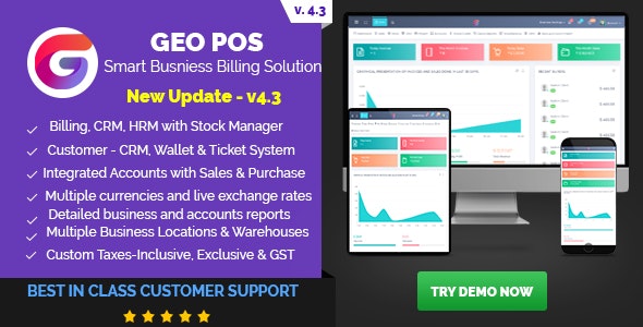 1564814388_geo-pos-point-of-sale.jpg