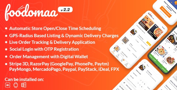 foodomaa-inline-display-2.2.0.jpg