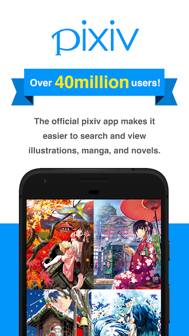 pixiv apk.png