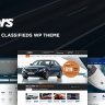 Motors - Automotive, Car Dealership, Car Rental, Vehicle, Bikes, Classified Listing
