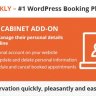 GDPR Solution Bookly Customer Cabinet