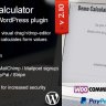 ez Form Calculator - WordPress Plugin