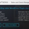 wpDataTables - Tables and Charts Manager for WordPress + Addons