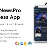 NEWSPRO - FLUTTER NEWS APP FOR WORDPRESS