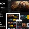 STREAMTUBE V4.14 - VIDEO WORDPRESS THEME