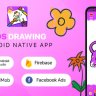 KIDS DRAWING - ANDROID (KOTLIN)